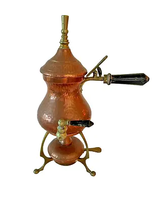 Vintage Turkish Persian  Copper Brass Samovar Tea Coffee Pot w / Oil Burner • $51.60