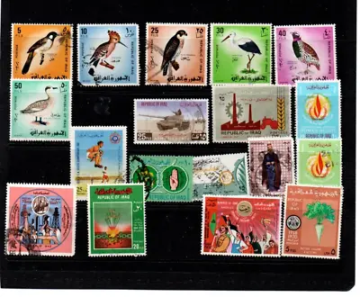 £1.99 • Buy A Good Cat Value Iraq 1960's And 70's Group