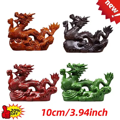 Chinese Dragon Statue Wood Dragon Figurine Mini Wood Dragon StatueFigurine HOT B • $4.27