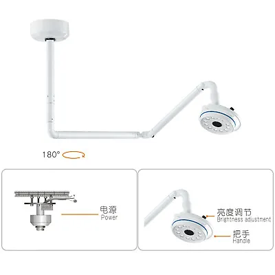36W Dental Surgery Medical LED Exam Light Shadowless Operating Lamp Ceiling Type • $502.88