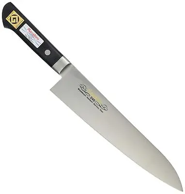 Masahiro Gyuto Molybdenum Steel Butcher Knife With Hilt 24cm Rom Japan • $130.54