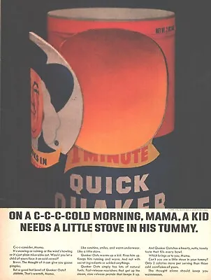 1966 Quaker Oats Vintage Print Ad Breakfast Oatmeal Cold Morning Mama Kid • $8.99