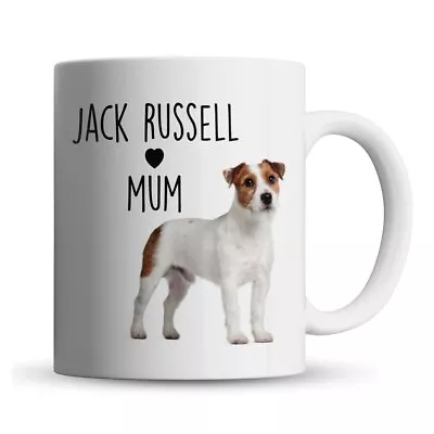 Jack Russell Mum - Dog Pet Gift Mug By Inky Penguin • £9.99