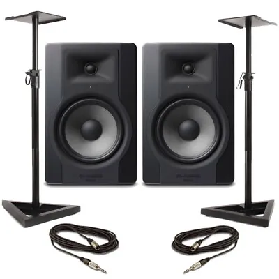 M-Audio BX8 D3 (Pair) With Stands & Cables • £363.50