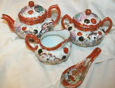 Vintage Oriental Japanese Teapot Sugar And Creamer Set Red And White Gold In Col • $19.99