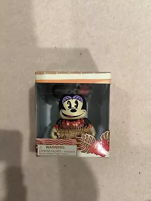 Disney Vinylmation 3  Hawaii Hula Minnie Mouse Figure • $27.88