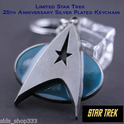 Star Trek Communicator 25th Anniversary Key Chain Antique Silver Plated Limited • $7.20