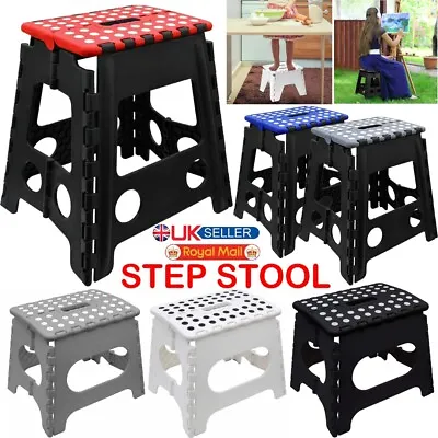 £12.99 • Buy Small Large Step Stool Folding Foldable Multi Purpose Heavy Duty Home Kitchen UK