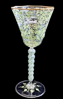 Salvati Water Goblet Canine And Foliate  Moser Enameled  Circa 1900s • $200