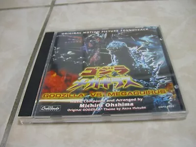 2000 VINTAGE GODZILLA Vs MEGAGUIRUS SOUNDTRACK CD COMPACT DISC RARE • $8.99