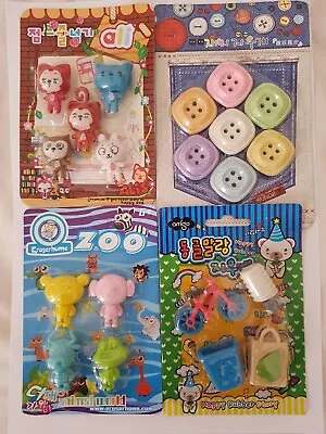 £23 • Buy Job Lot Novelty Eraser Rubbers - Eraser Approx. 80 Packs