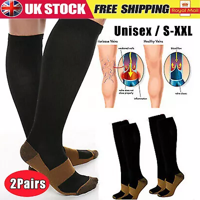 2Pairs Medical Copper Compression Socks For Women&men Knee High Soc 20-30Mmhg UK • £4.99