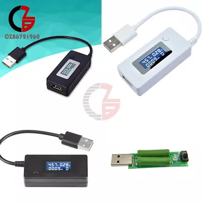 DC4-30V/3-7V LCD USB Current And Voltage Charging Tester USB Extension Cable • $1.39