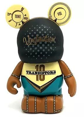 DISNEY Vinylmation - URBAN REDUX Series 2 - TRANSISTOR RADIO - By: Billy Davis • $9.95