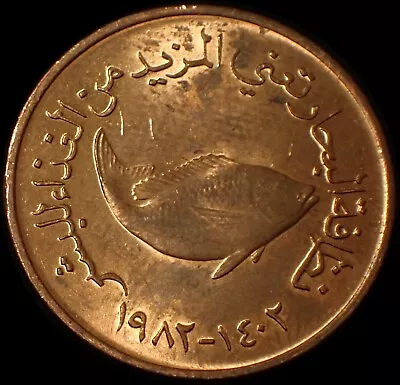£3.99 • Buy United Arab Emirates 5 Fils 1982 F.A.O. Bronze Coin WCA 5290