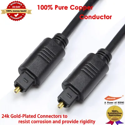 Hi-Quality | Toslink Or Mini Toslink Cable Lot | For PS3SkySky HDHome Cinema • $9.17