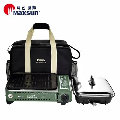 $169.99 • Buy Maxsun Portable Gas BBQ Stove PRO Grill Plate Burner Butane Camping Gas Cooker W