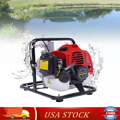 2HP 2-Cycle Gas Powered Water Pump Irrigation Water Transfer Pump 2-Stroke 43cc • $100