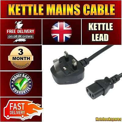 1.8m Black 3 Pin Female Kettle Laptops Mains Power Cable Lead Plug UK IEC • £4.99