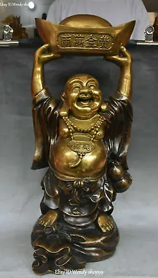 62cm Big Bronze Gilt Wealth Happy Laugh Maitreya Buddha Yuanbao Money Bag Statue • £553.33