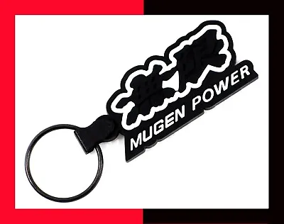 MUGEN Honda Acura Civic Accord Cr-v Hr-v Passport Pilot RUBBER Key Chain/ring • $15.99