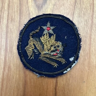 Early WWII USAAF CATF CHINA AIR TASK FORCE Pre 14th Air Force Bullion Patch RARE • £189.24