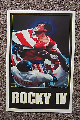 Rocky Part 4 Movie Poster Lobby #1 Sylvester Stallone  • $4.25