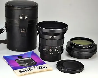 SERVICED! WIDE ANGLE SOVIET USSR MIR-38V F3.5/65 LENS For SALUT/KIEV-88 (4) • $139.99