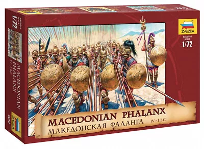 ZVEZDA 8019 1:72 Macedonian Phalanx - 37 Figures • £10.95