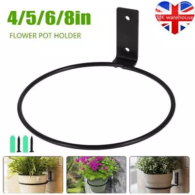 1x Plant Flower Pot Wall Mounted Ring Holder Garden Hanging Basket Bracket 4-8” • £6.26