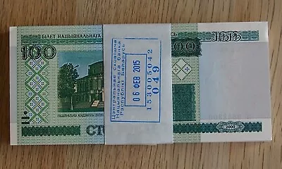 BELARUS.  2000 (2000-2011) Banknote 100 ROUBLES. Bundle 100 PCS. UNC • $14.99