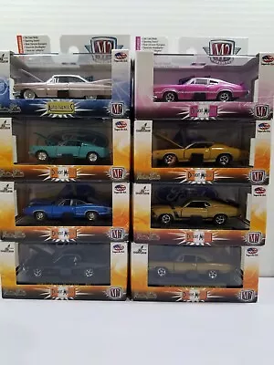 M2 Machines Detroit Muscle Lot Pick 1/64 • $12