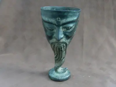 Vintage Lord Of The Rings Gandalf Goblet L👀K!!! • £40