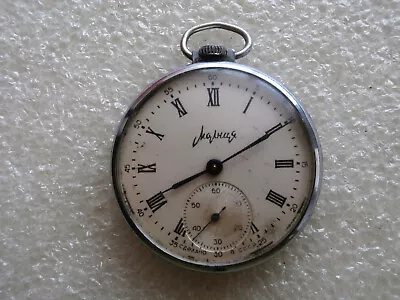 Vintage Pocket Watch MOLNIJA SOVIET/USSR RUSSIA • $34