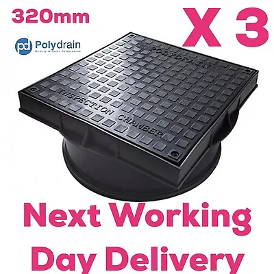 3 X 320mm Inspection Chamber Covers Square Manhole Drain Cover POLYDRAIN • £59.99