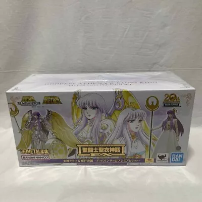  Saint Cloth Myth EX Goddess Athena & Saori Kido Premium Set Figure Bandai Japan • $325.87