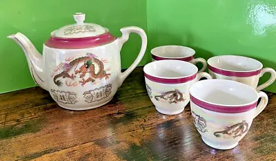 Japanese Themed Tea Pot And Matching 4 Cups Oriental • £9.99