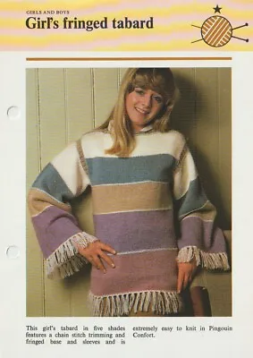 Child's Knitting PatternGirl's Fringed Tabard Not Reprints. • £1.25