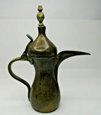 Antique Islamic Arabic Turkish Dallah Brass/Copper Coffee Pot 13  • $62.99