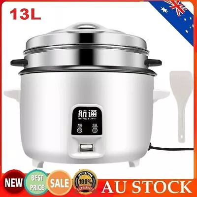Commercial Large Capacity Rice Cooker 13 Liters Restaurant Hotel Cooking Tool AU • $109.99