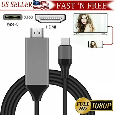 MHL USB Type C To HDMI 1080P HD TV Cable Adapter For Android LG Samsung Motorola • $7.62