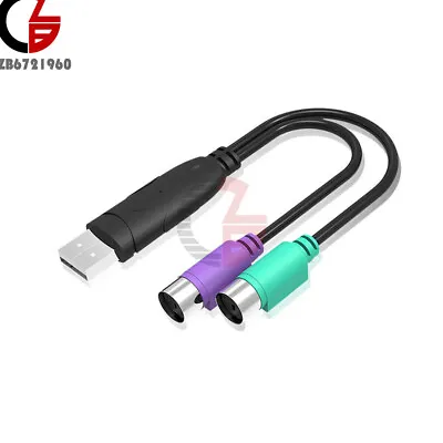 $2.56 • Buy Dual PS/2 PS2 Female To USB Male Cable Adapter Converter For Keyboard Mouse TOP