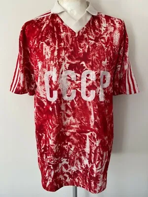 £119.99 • Buy Russia Cccp Ussr Soviet Union 1990 Adidas No Match Worn 