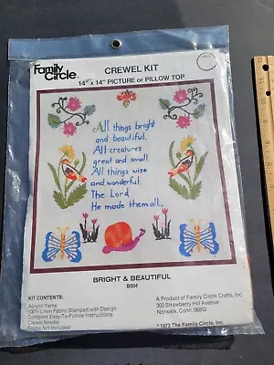 VTG 1973 NIP Crewel Kit Snail Butterfly Bird Bright And Beautiful Family Circle • $6