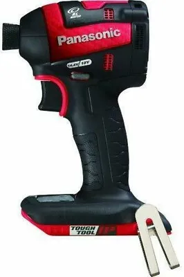 Panasonic Charge Impact Driver Body Only Battery Pack Charger Case Separately 45 • £214.34