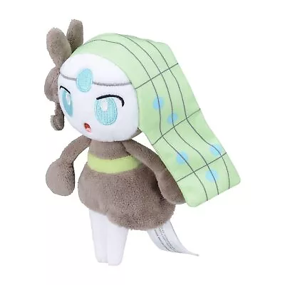 Pokemon Center Original 648 Plush Toy Pokémon Fit Melorta (Voice Forum) • $46.65