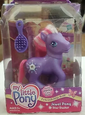 NIB My Little Pony MLP G3 Star Dasher Purple Friendship Ball Rare • $20
