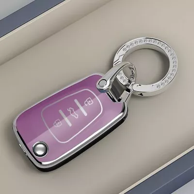 $19.99 • Buy TPU Car Remote Flip Key  Fob Cover Case For Hyundai I30 Ix35 For KIA Purple