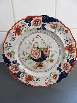 Vintage Masons? Real Ironstone China Plate 23cm LOFT FIND • £16.95