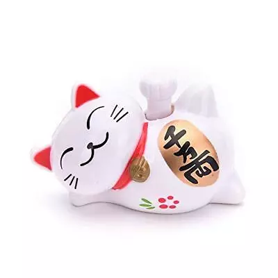Maneki Neko Solar Powered Lucky Cat With Wealth Pattern Good Luck Wealth Comin • $18.66